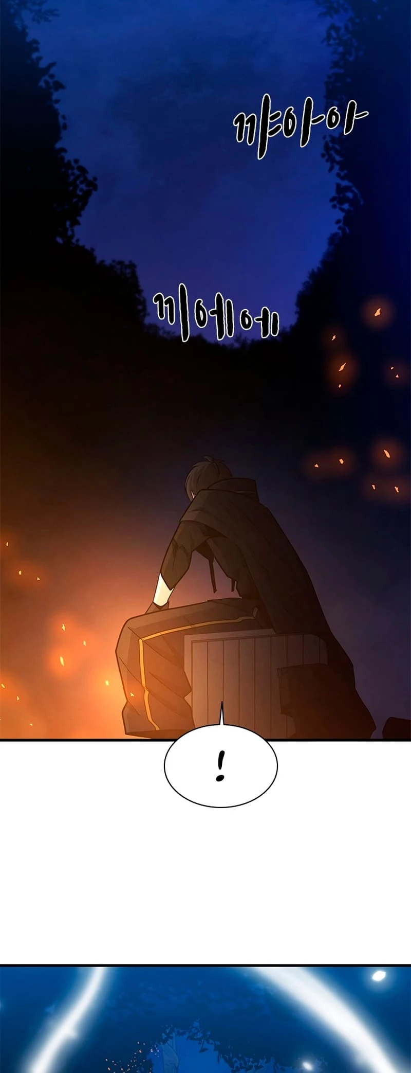 The Tutorial Is Too Tough! Chapter 143 - 15