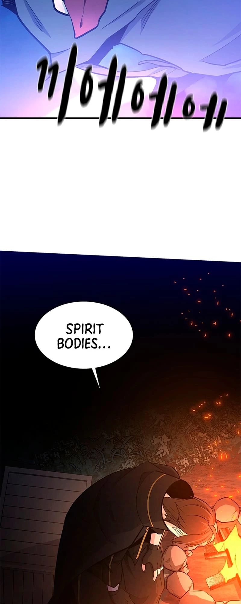 The Tutorial Is Too Tough! Chapter 143 - 18