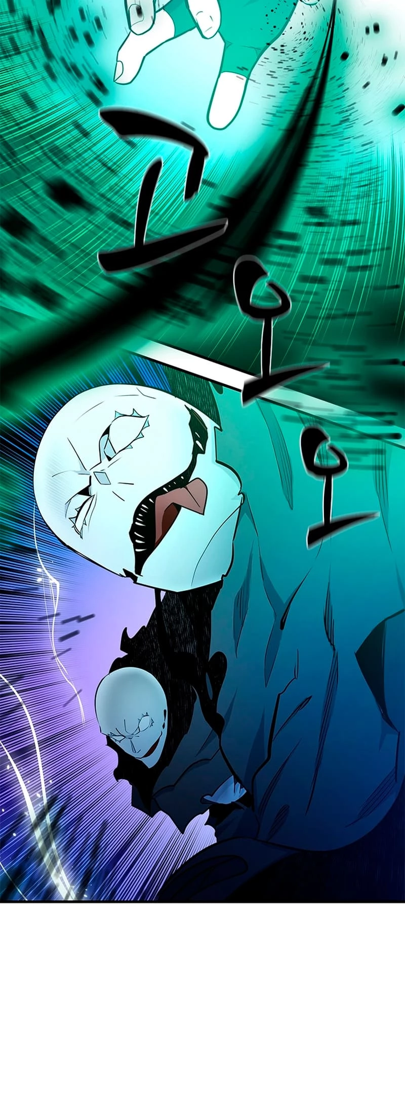 The Tutorial Is Too Tough! Chapter 143 - 26
