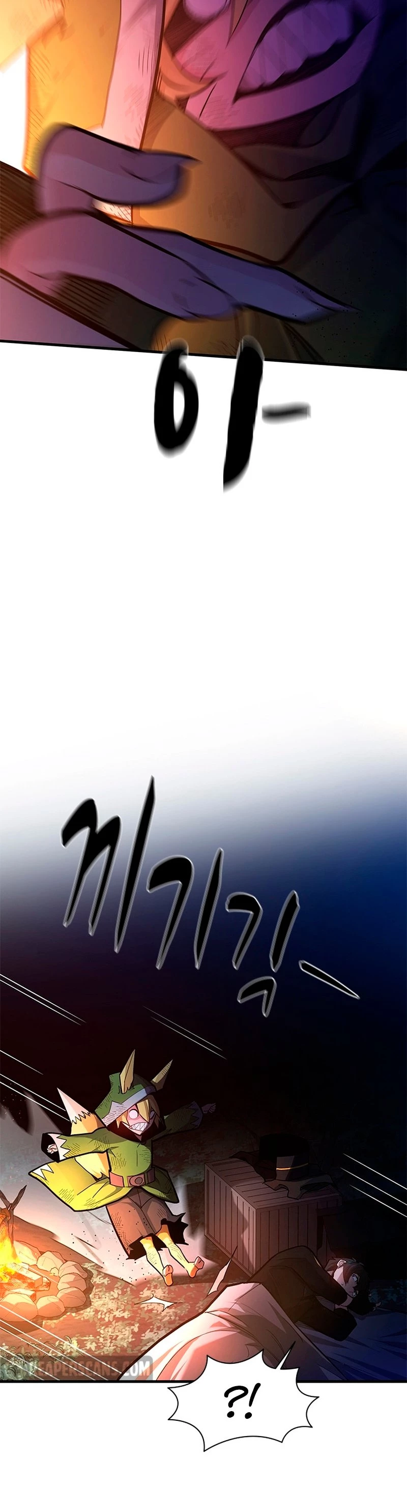 The Tutorial Is Too Tough! Chapter 142 - 7