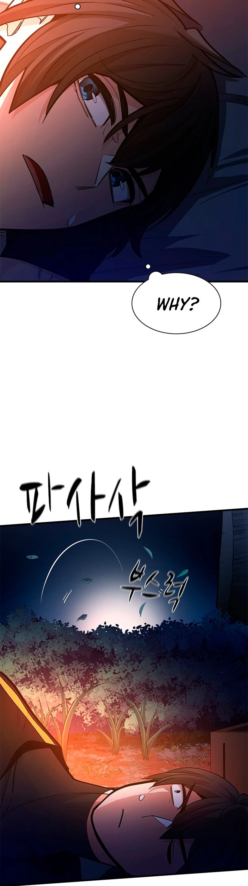 The Tutorial Is Too Tough! Chapter 142 - 11