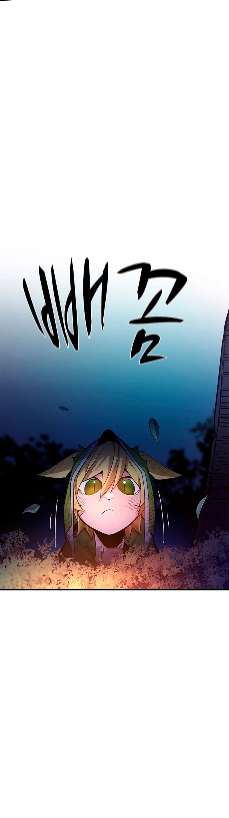 The Tutorial Is Too Tough! Chapter 142 - 12