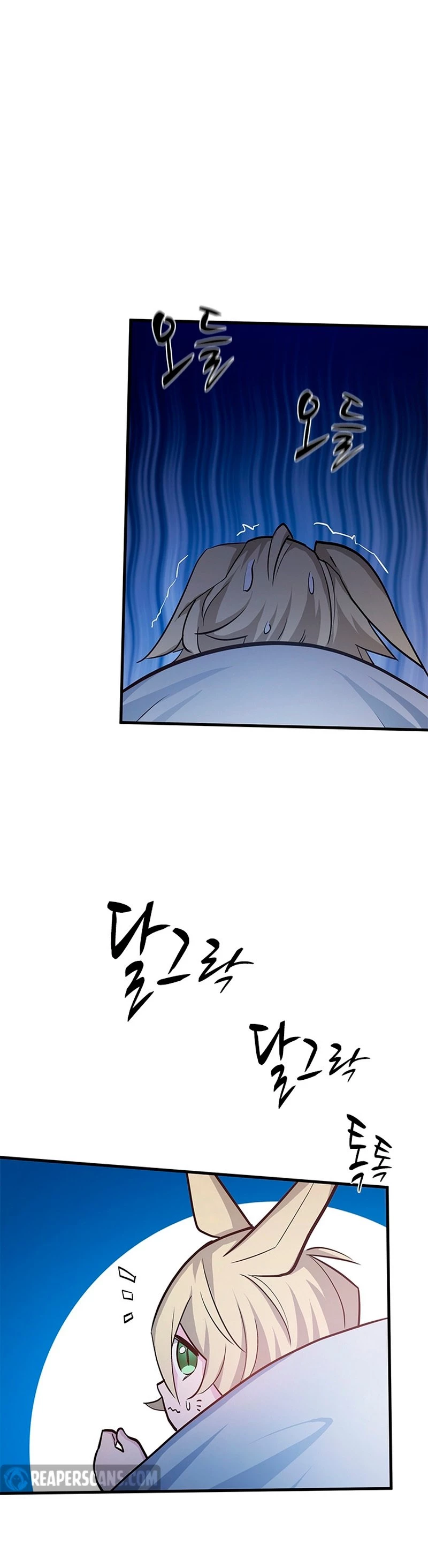 The Tutorial Is Too Tough! Chapter 142 - 45