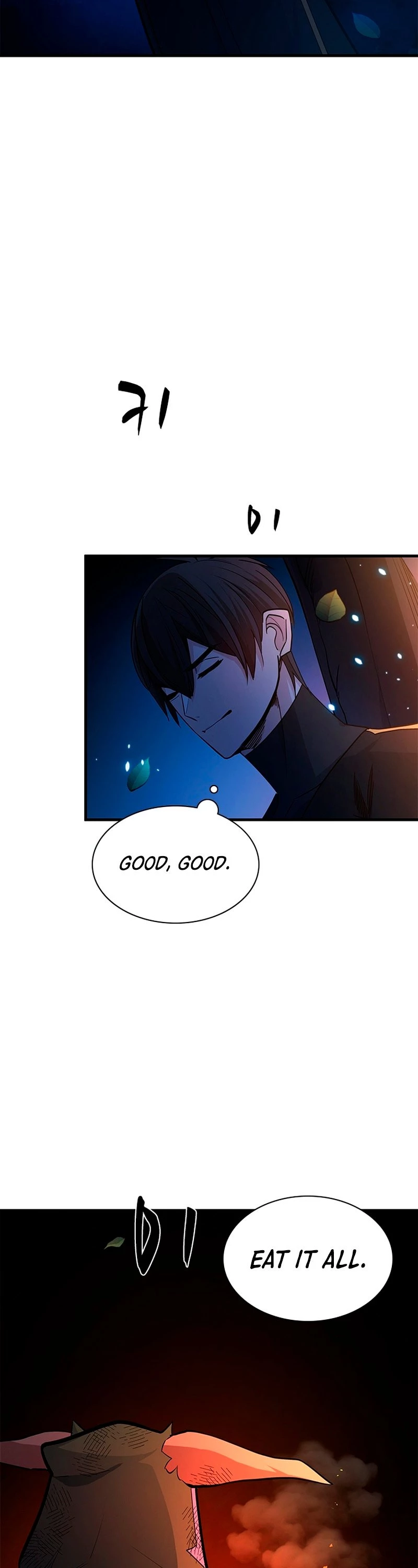 The Tutorial Is Too Tough! Chapter 141 - 23