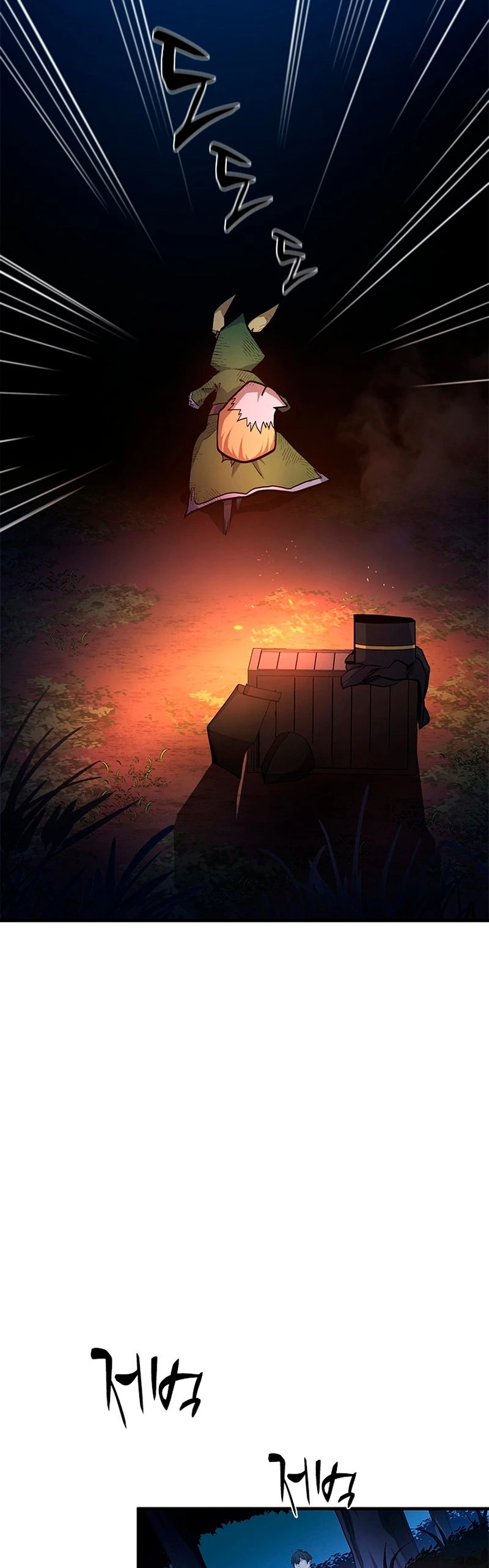 The Tutorial Is Too Tough! Chapter 141 - 26