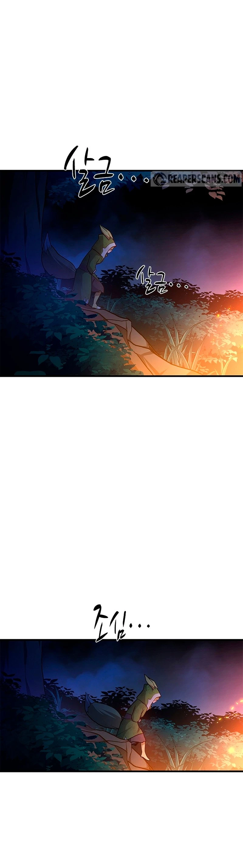 The Tutorial Is Too Tough! Chapter 141 - 37