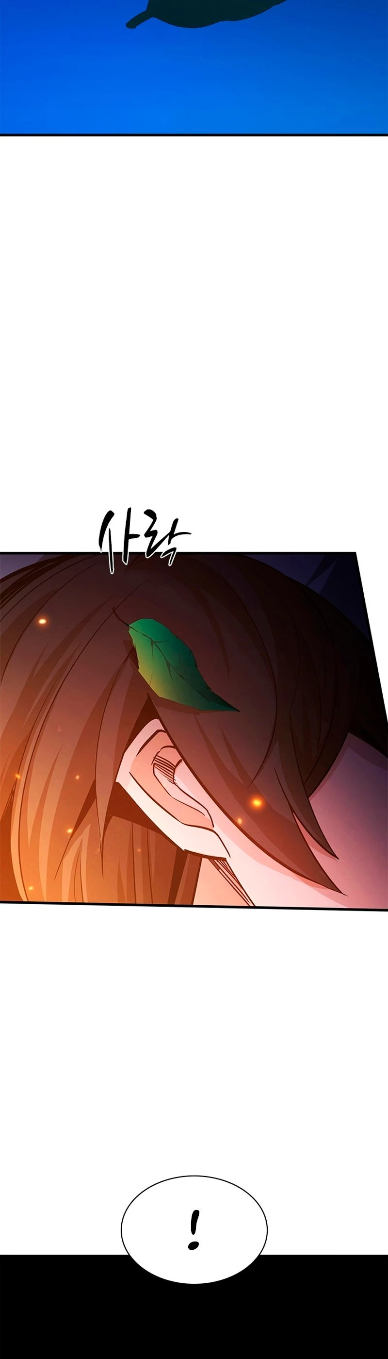The Tutorial Is Too Tough! Chapter 141 - 48