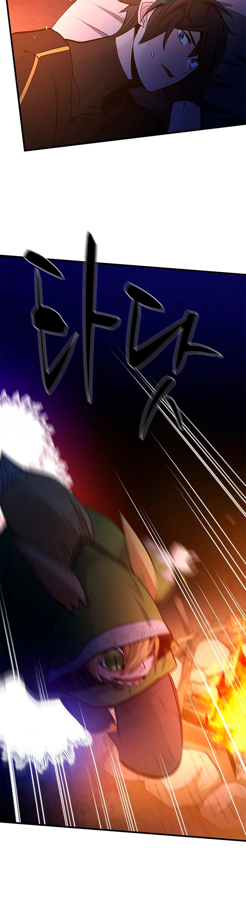The Tutorial Is Too Tough! Chapter 141 - 51