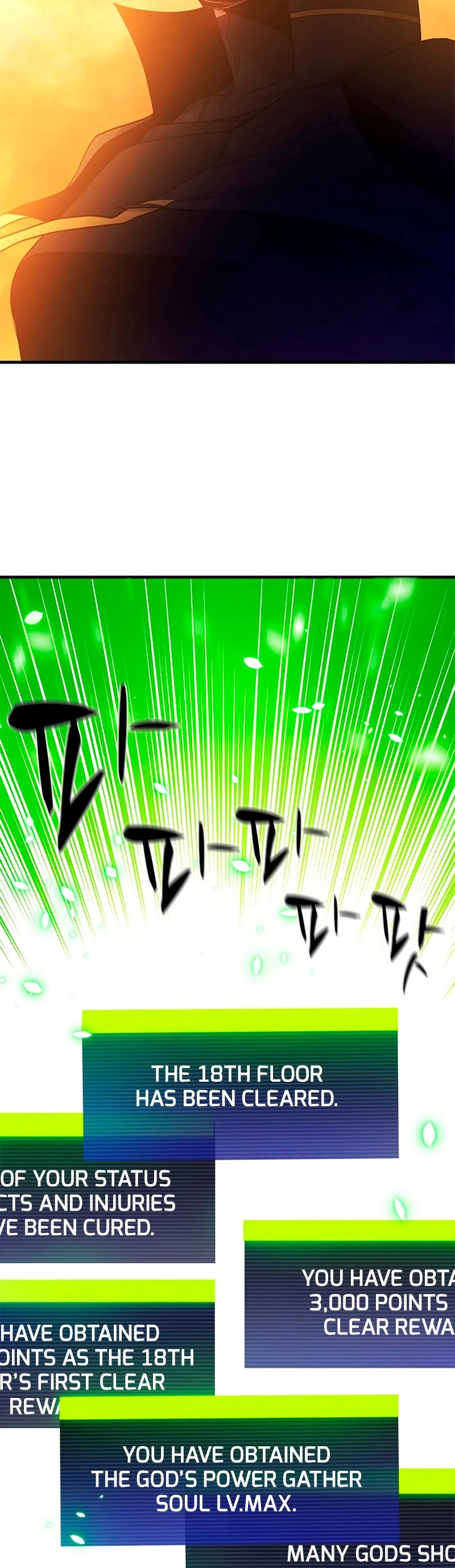 The Tutorial Is Too Tough! Chapter 139 - 10