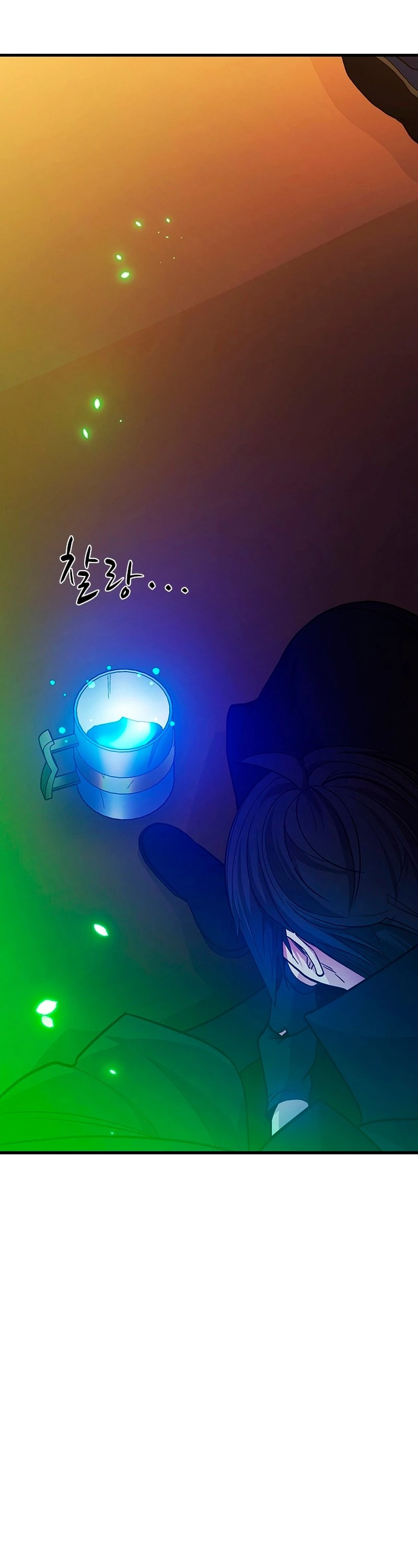 The Tutorial Is Too Tough! Chapter 139 - 20