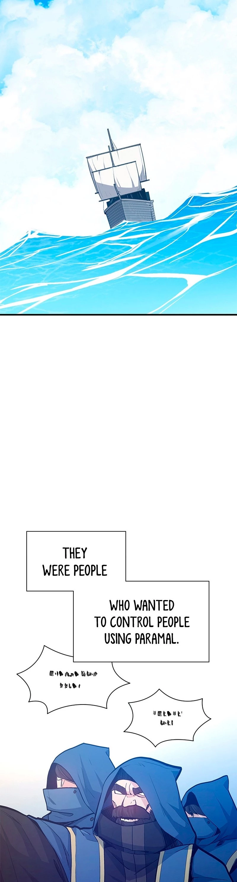 The Tutorial Is Too Tough! Chapter 139 - 30