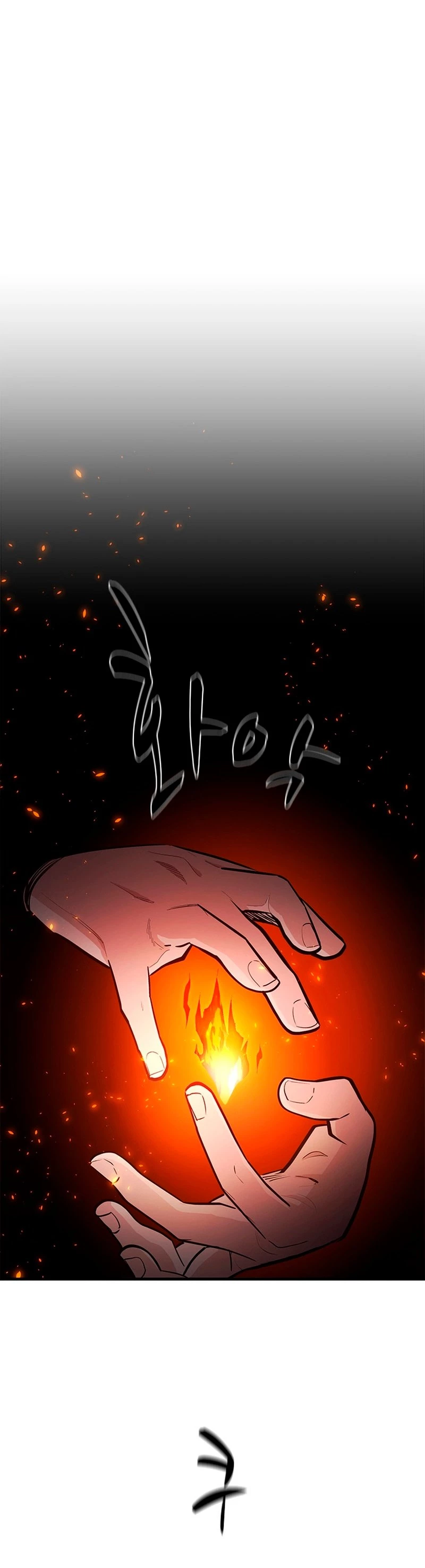 The Tutorial Is Too Tough! Chapter 138 - 12