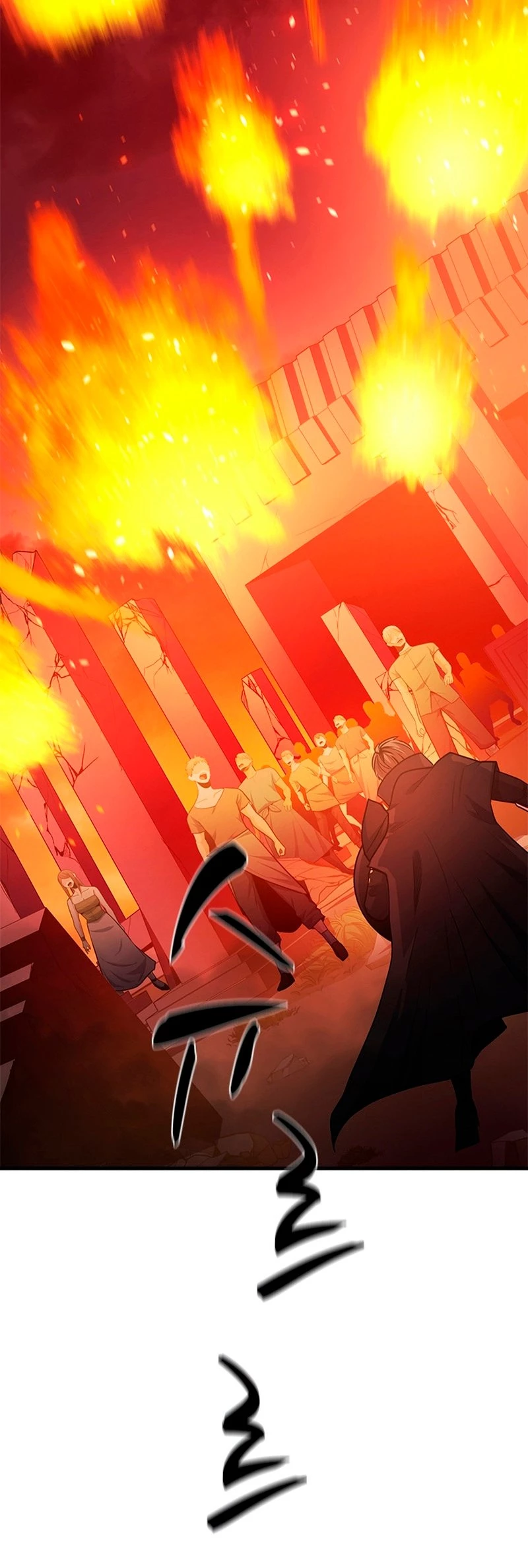 The Tutorial Is Too Tough! Chapter 138 - 24