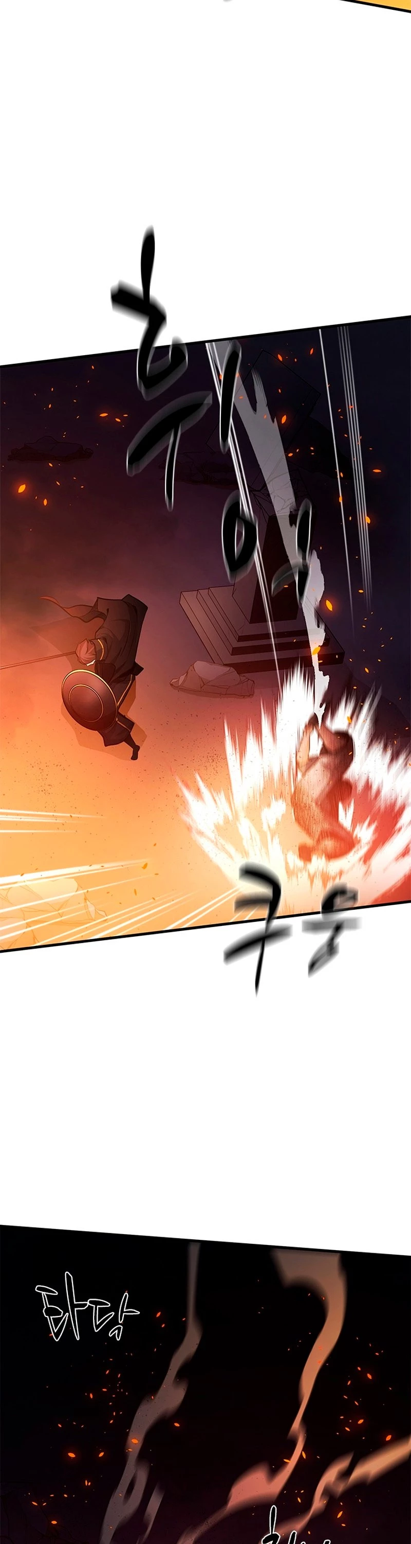 The Tutorial Is Too Tough! Chapter 138 - 27