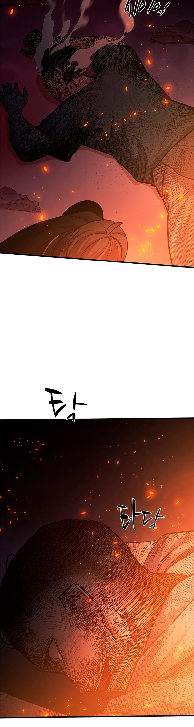 The Tutorial Is Too Tough! Chapter 138 - 28