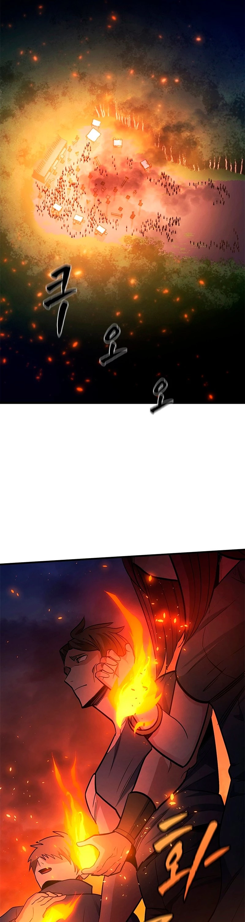 The Tutorial Is Too Tough! Chapter 138 - 30