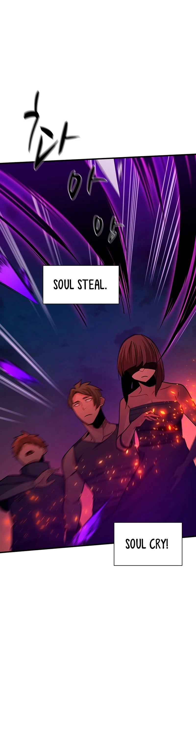 The Tutorial Is Too Tough! Chapter 138 - 32
