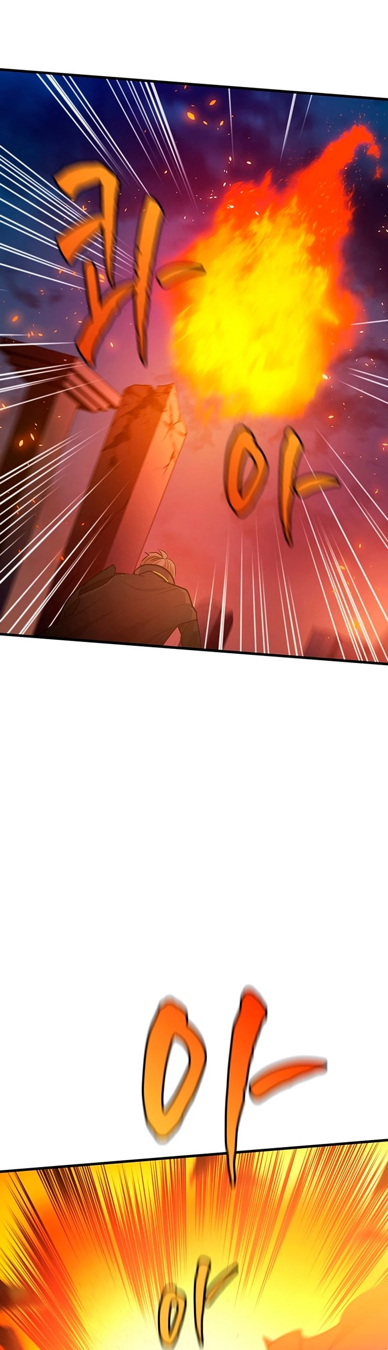The Tutorial Is Too Tough! Chapter 138 - 34