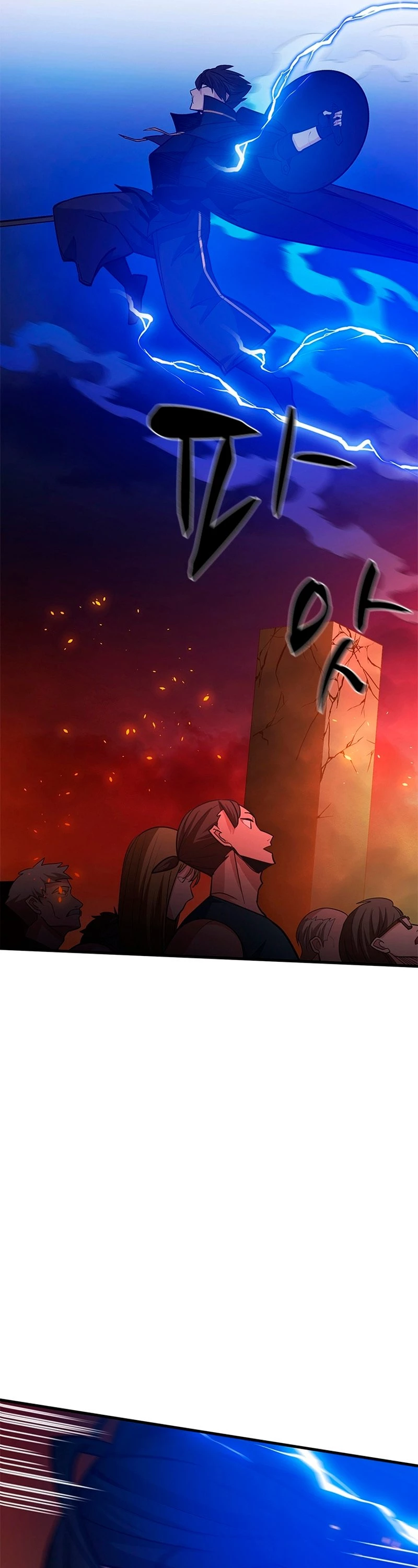 The Tutorial Is Too Tough! Chapter 138 - 37