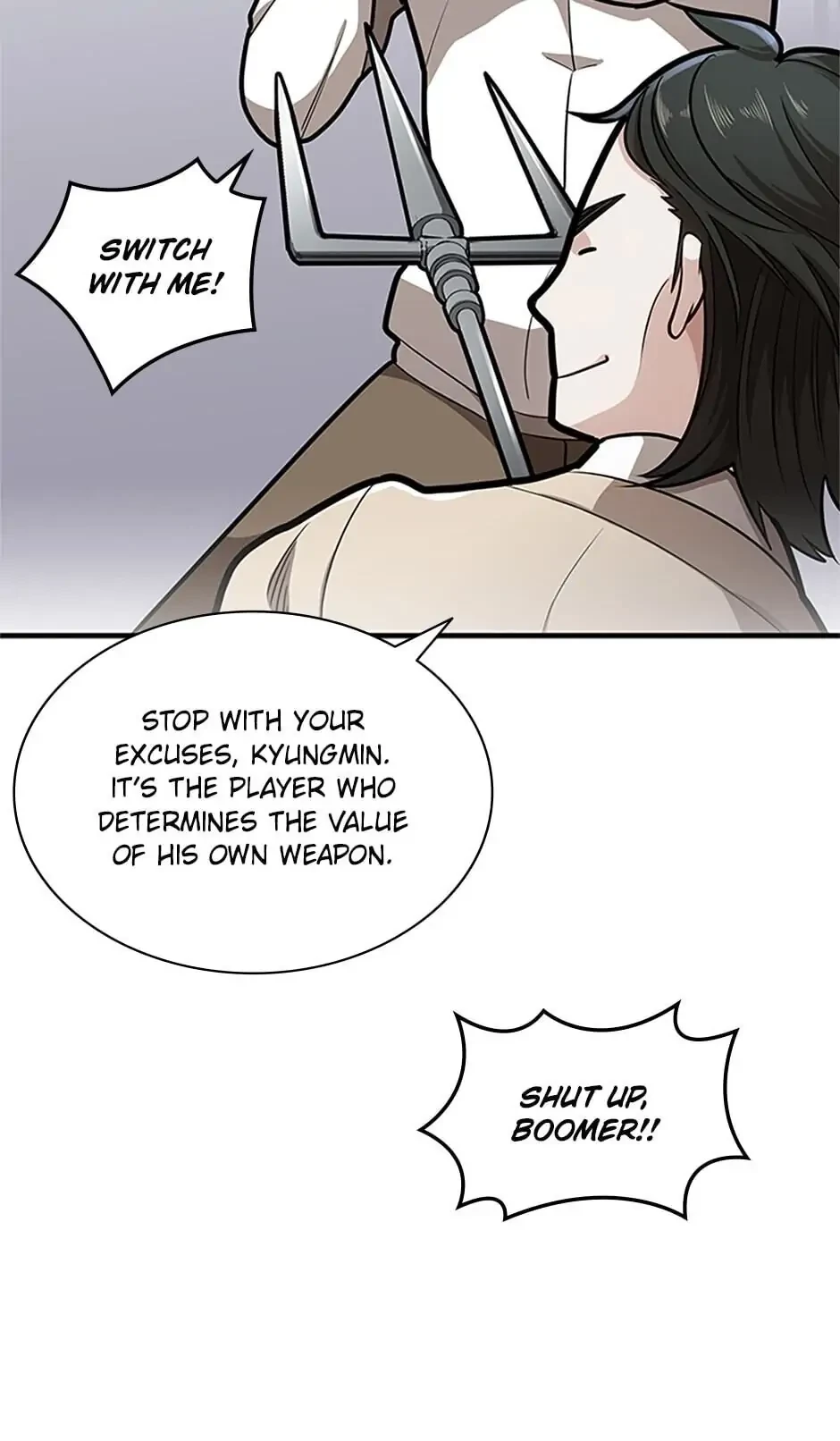 The Tutorial Is Too Tough! Chapter 3 - 77