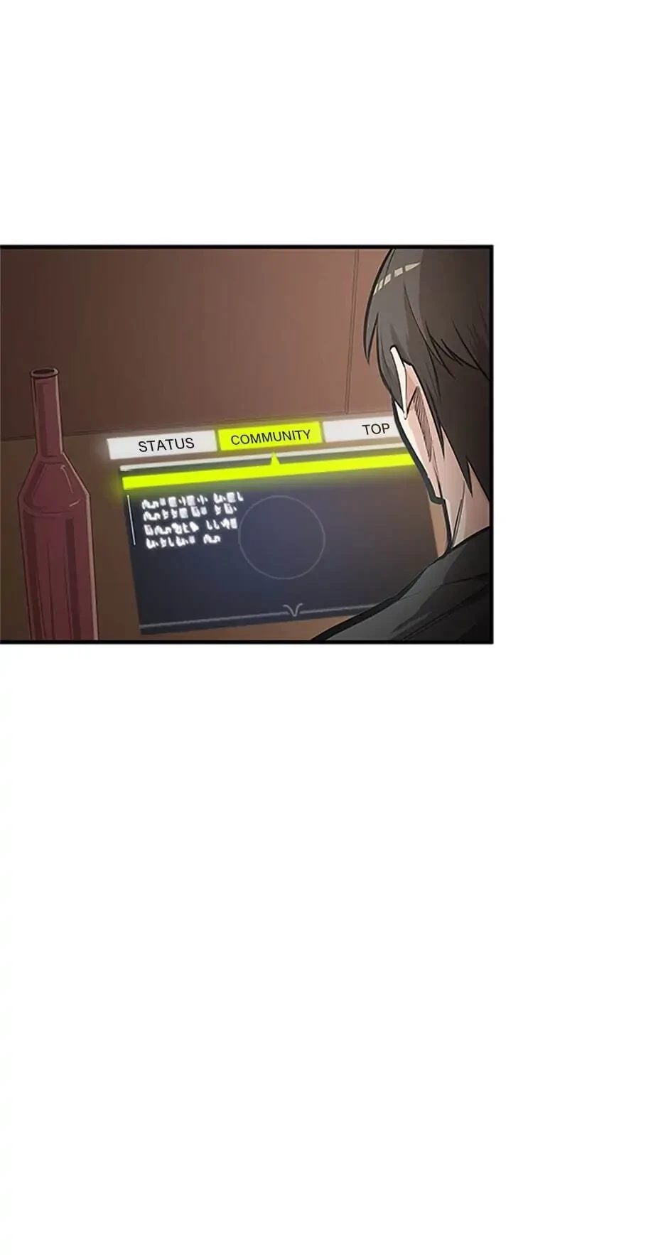 The Tutorial Is Too Tough! Chapter 0 - 36