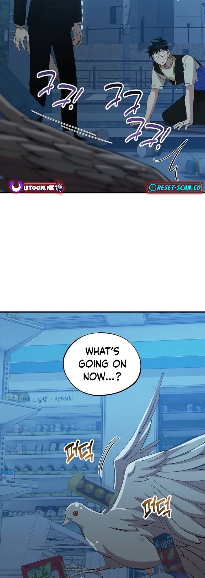 Magical Realm Shopkeeper Chapter 63 - 2