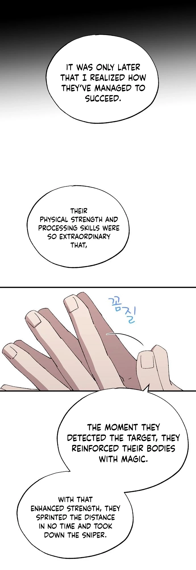 Magical Realm Shopkeeper Chapter 64 - 7