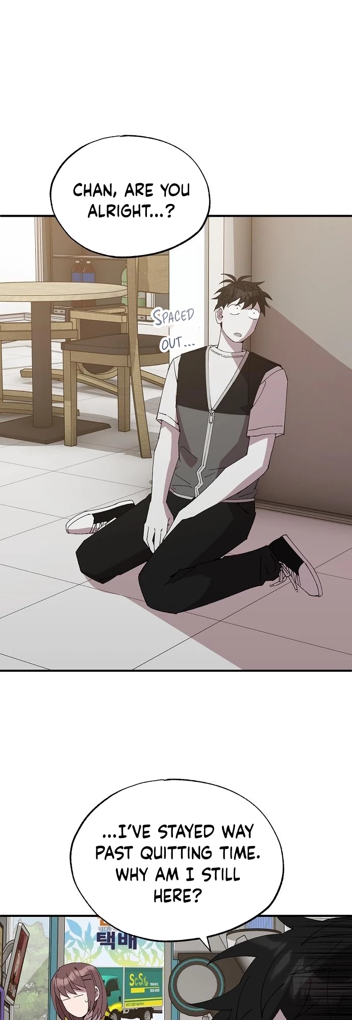 Magical Realm Shopkeeper Chapter 64 - 9