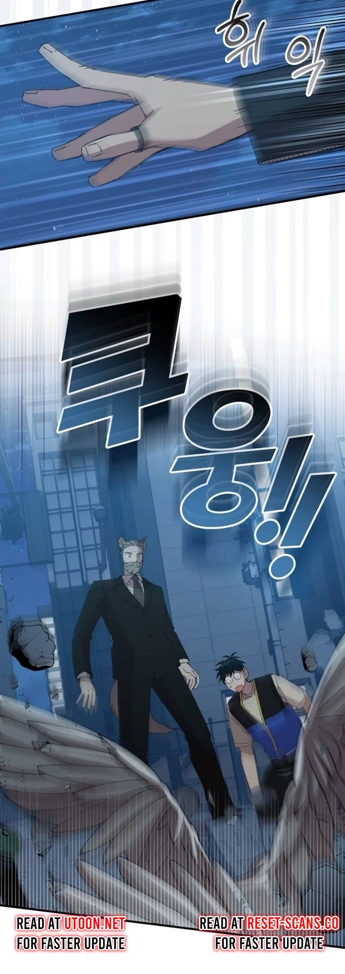 Magical Realm Shopkeeper Chapter 63 - 5