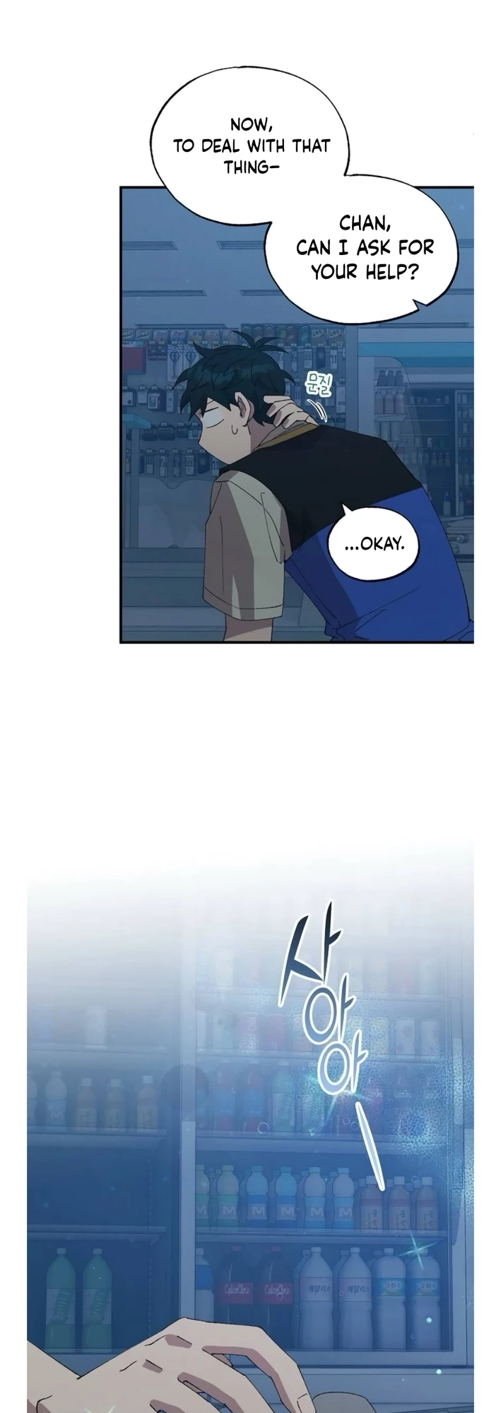 Magical Realm Shopkeeper Chapter 63 - 11