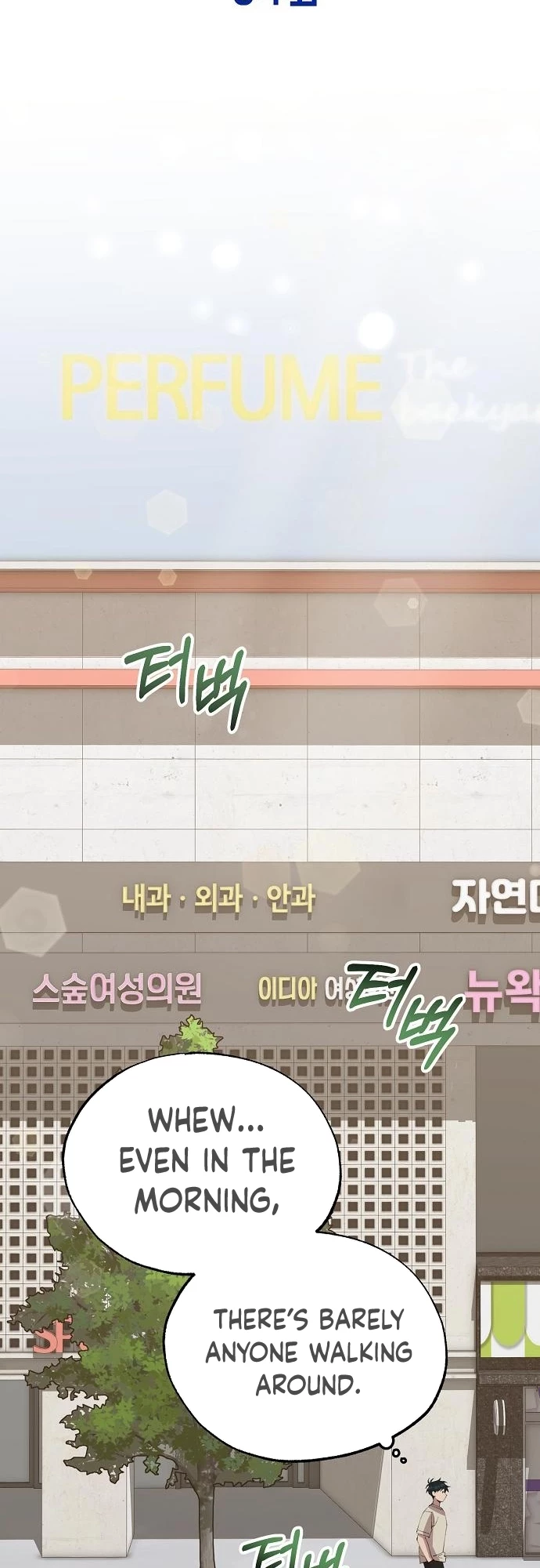 Magical Realm Shopkeeper Chapter 64 - 22