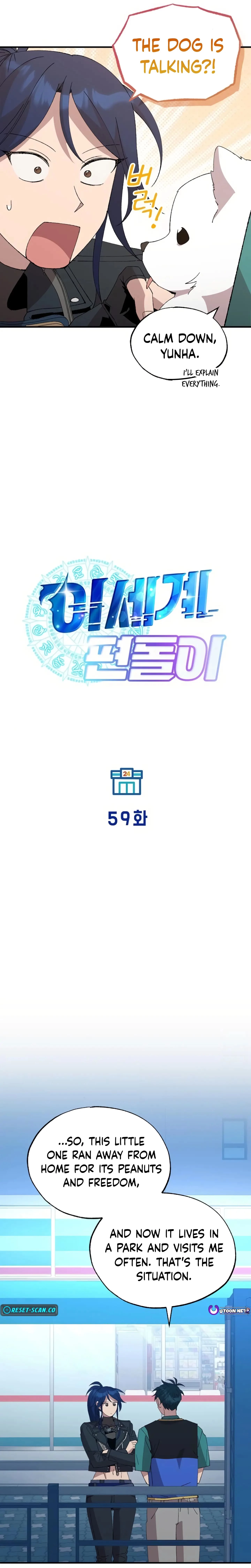 Magical Realm Shopkeeper Chapter 59 - 4