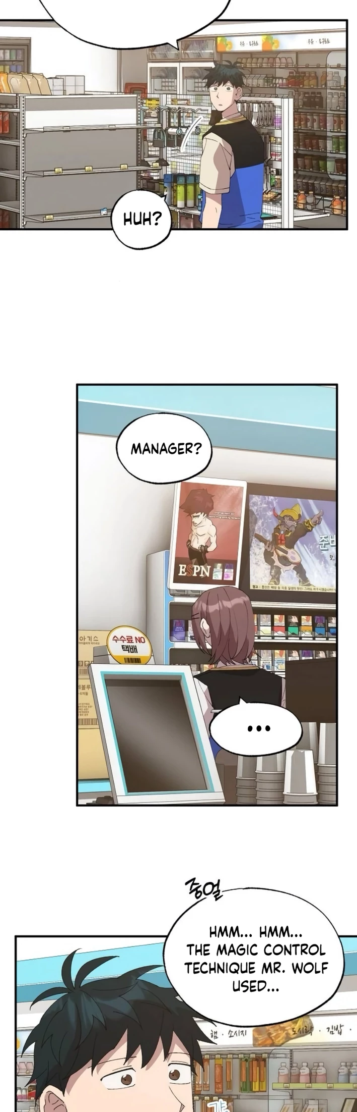 Magical Realm Shopkeeper Chapter 63 - 43