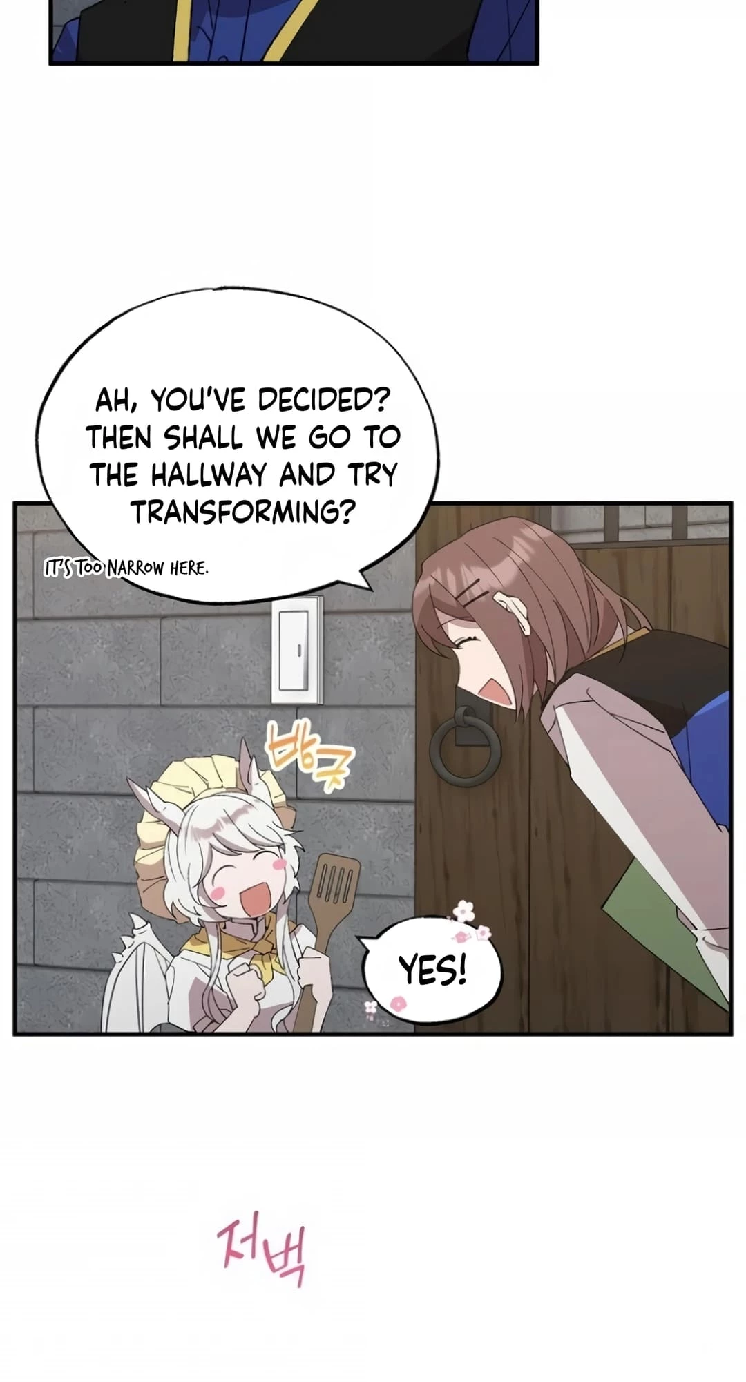 Magical Realm Shopkeeper Chapter 56 - 10
