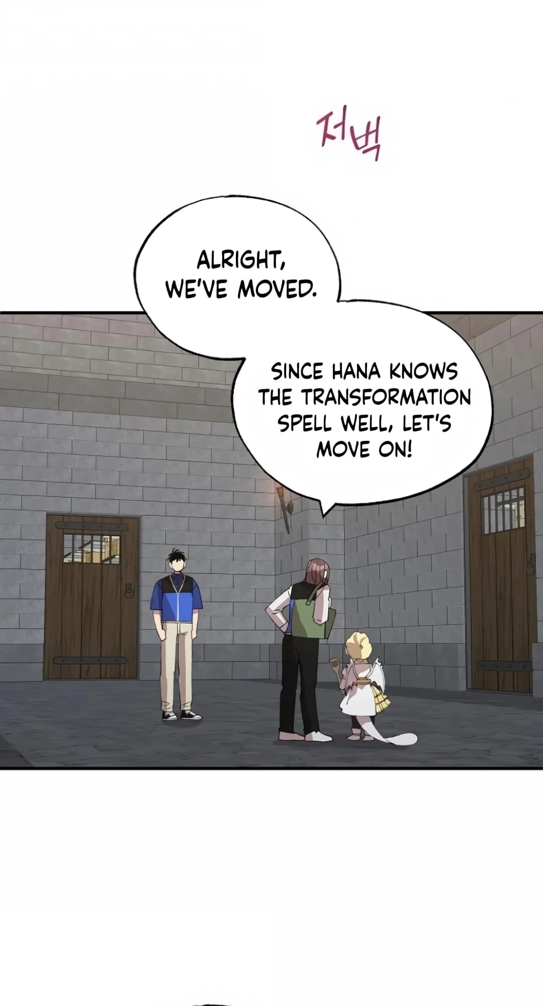 Magical Realm Shopkeeper Chapter 56 - 11