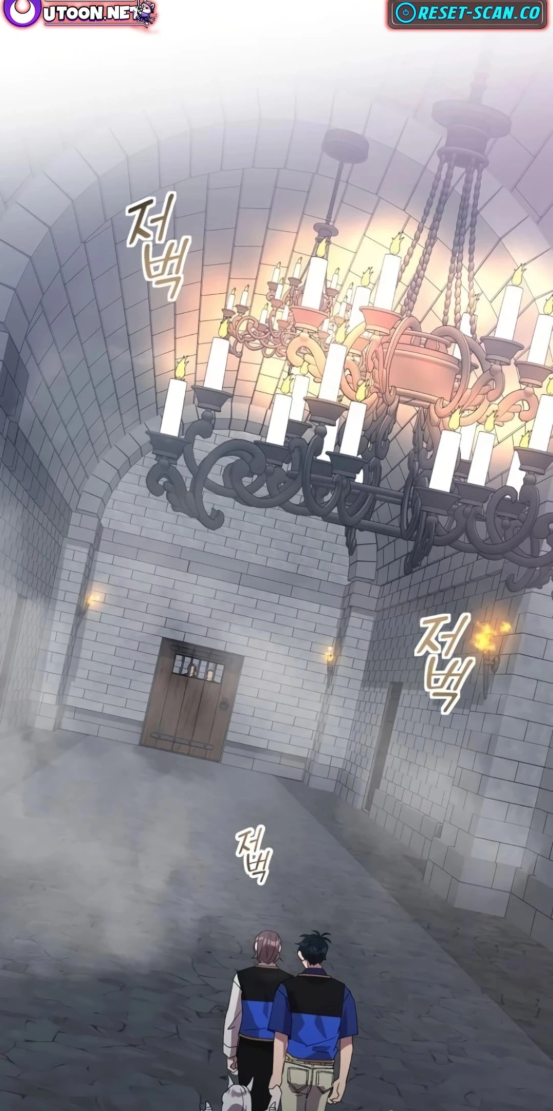 Magical Realm Shopkeeper Chapter 55 - 2
