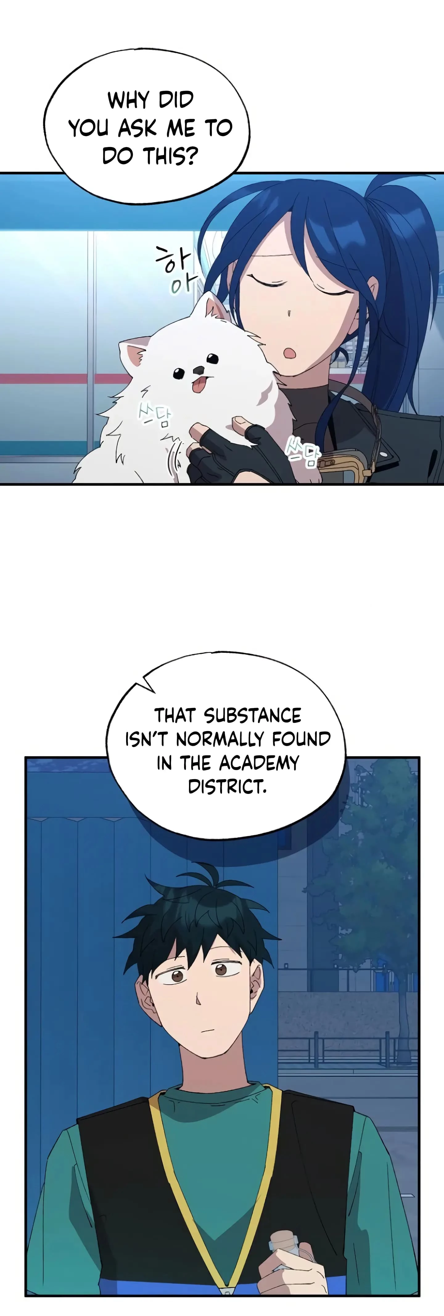 Magical Realm Shopkeeper Chapter 59 - 18