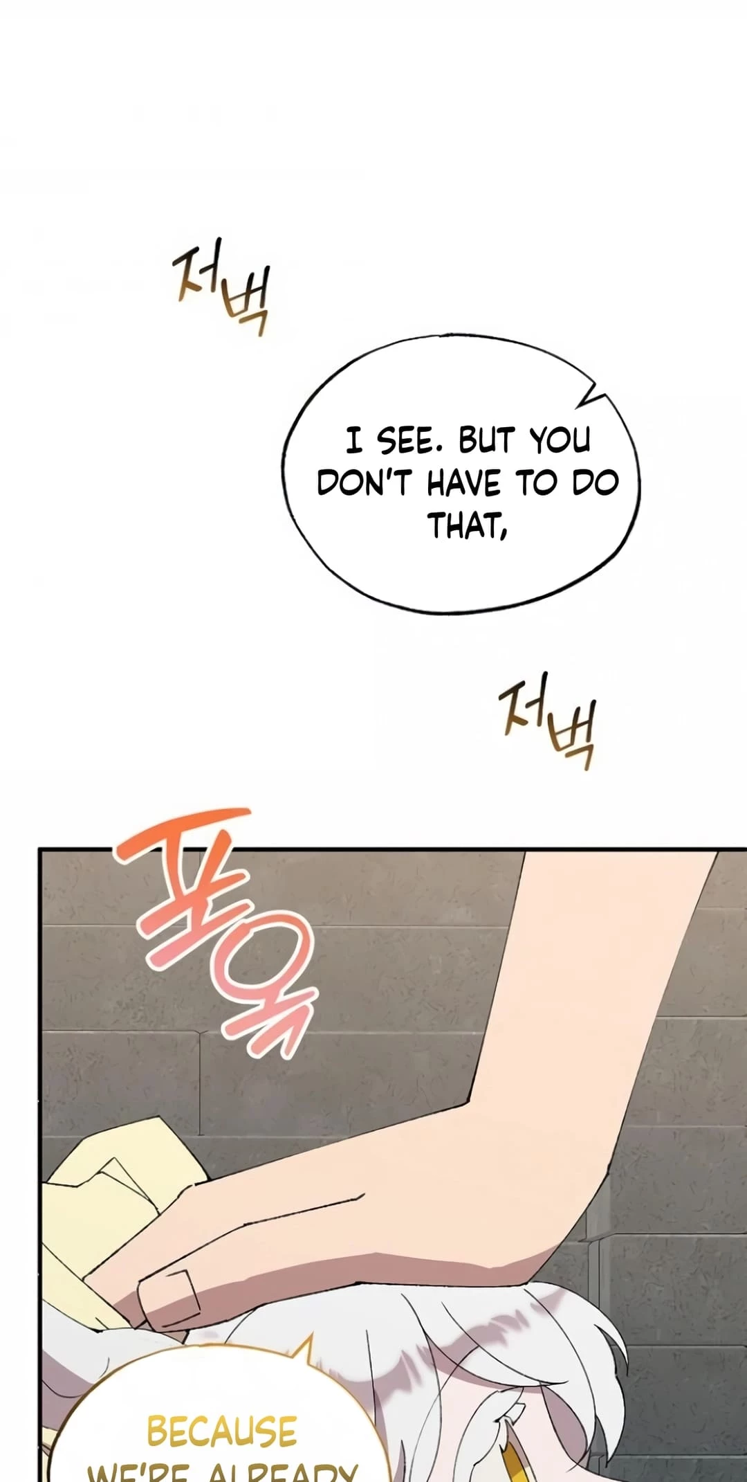 Magical Realm Shopkeeper Chapter 56 - 37
