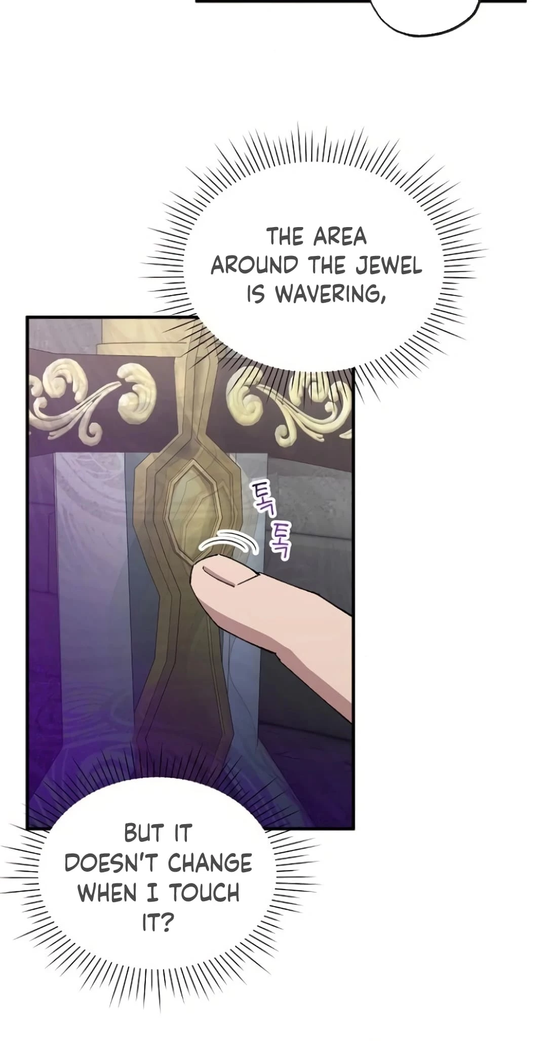 Magical Realm Shopkeeper Chapter 55 - 24
