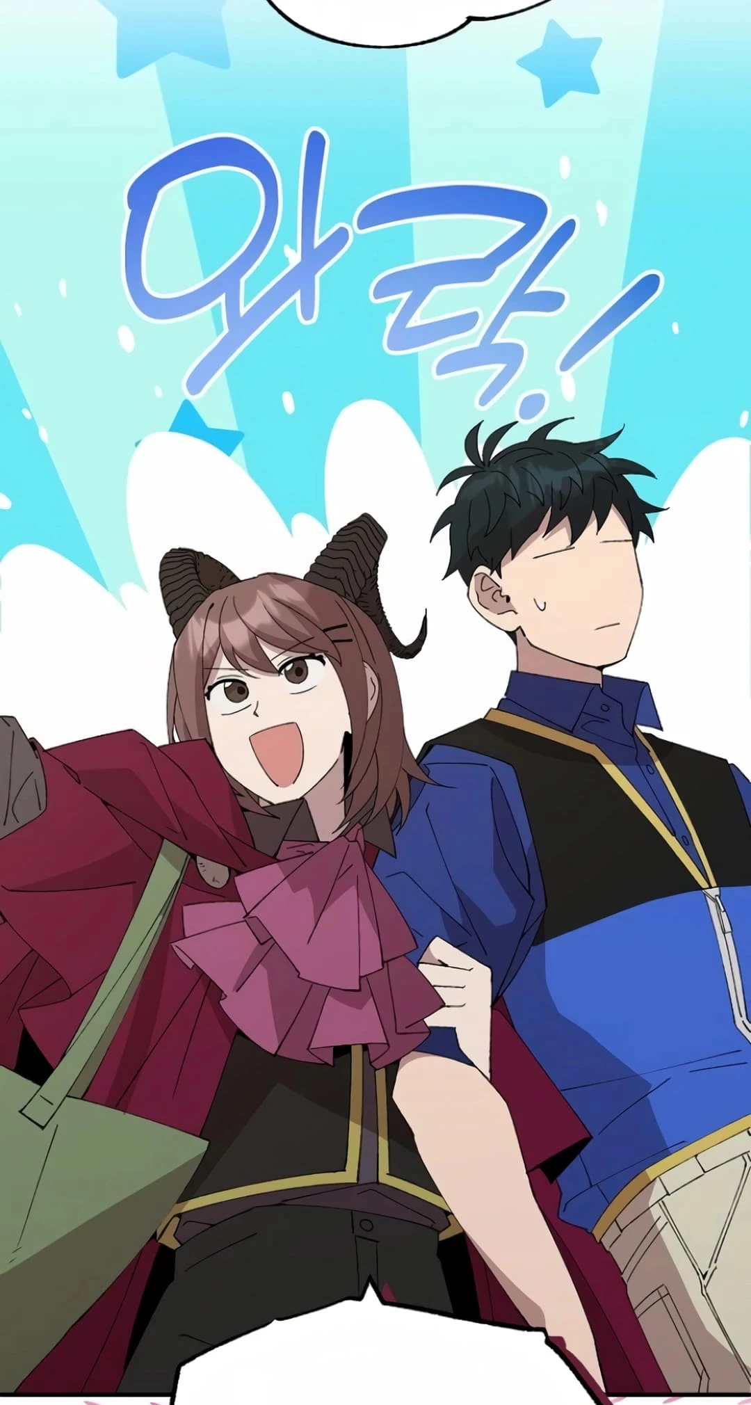 Magical Realm Shopkeeper Chapter 56 - 42
