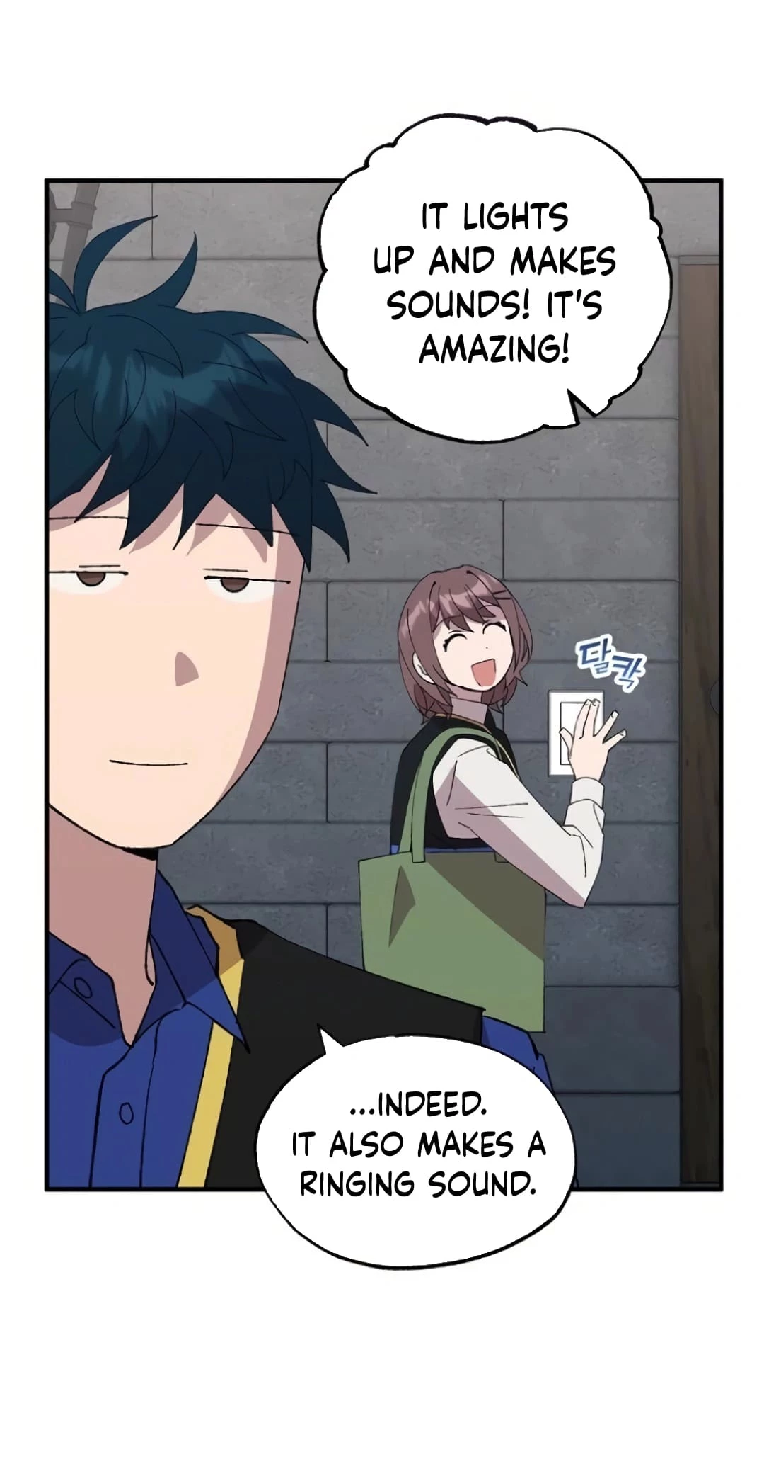 Magical Realm Shopkeeper Chapter 55 - 31