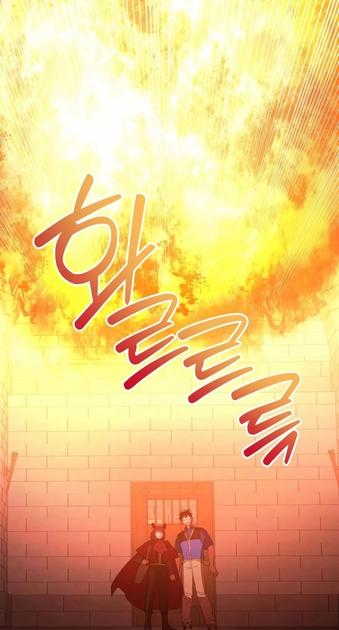 Magical Realm Shopkeeper Chapter 56 - 49