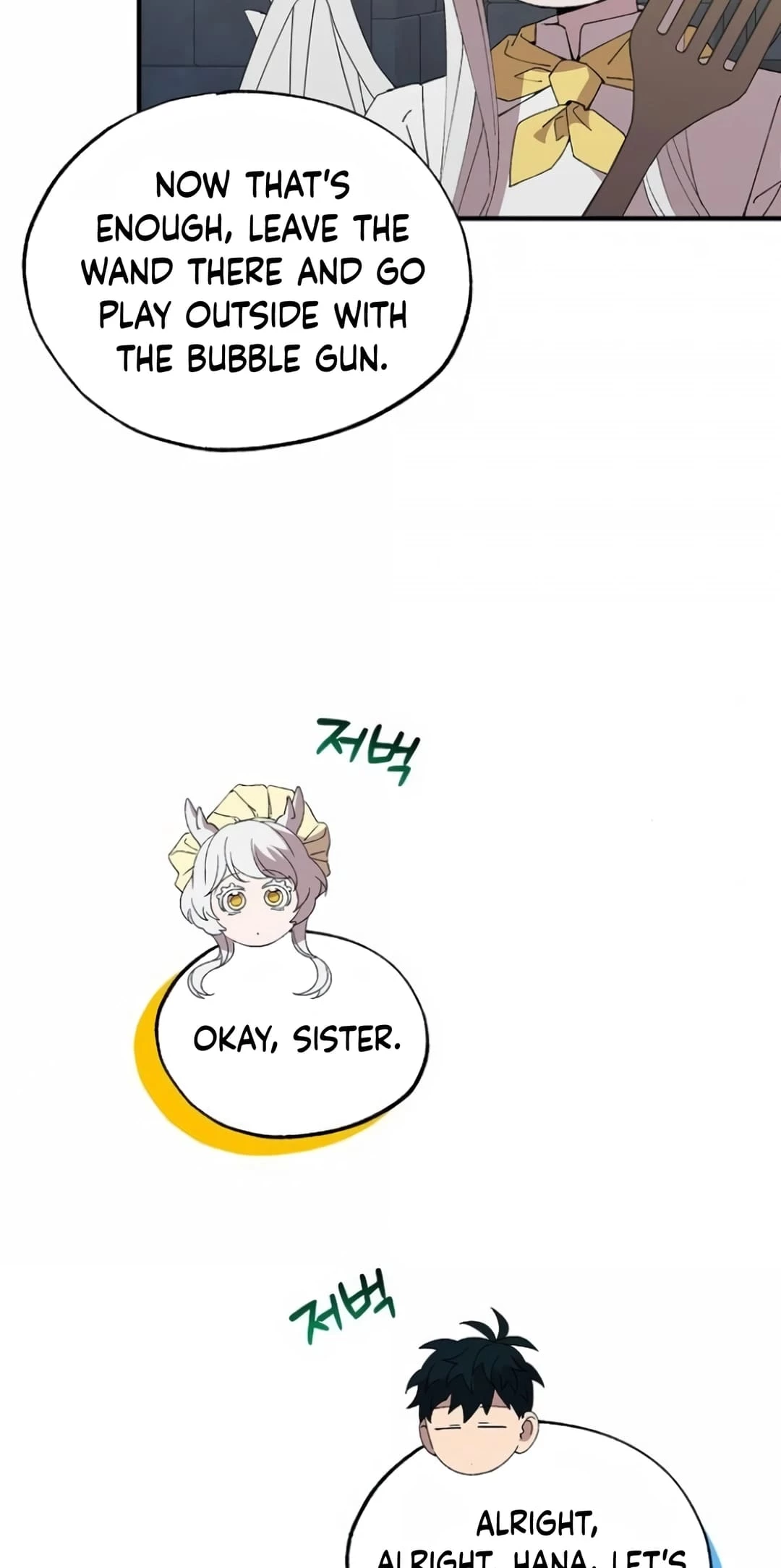 Magical Realm Shopkeeper Chapter 56 - 57