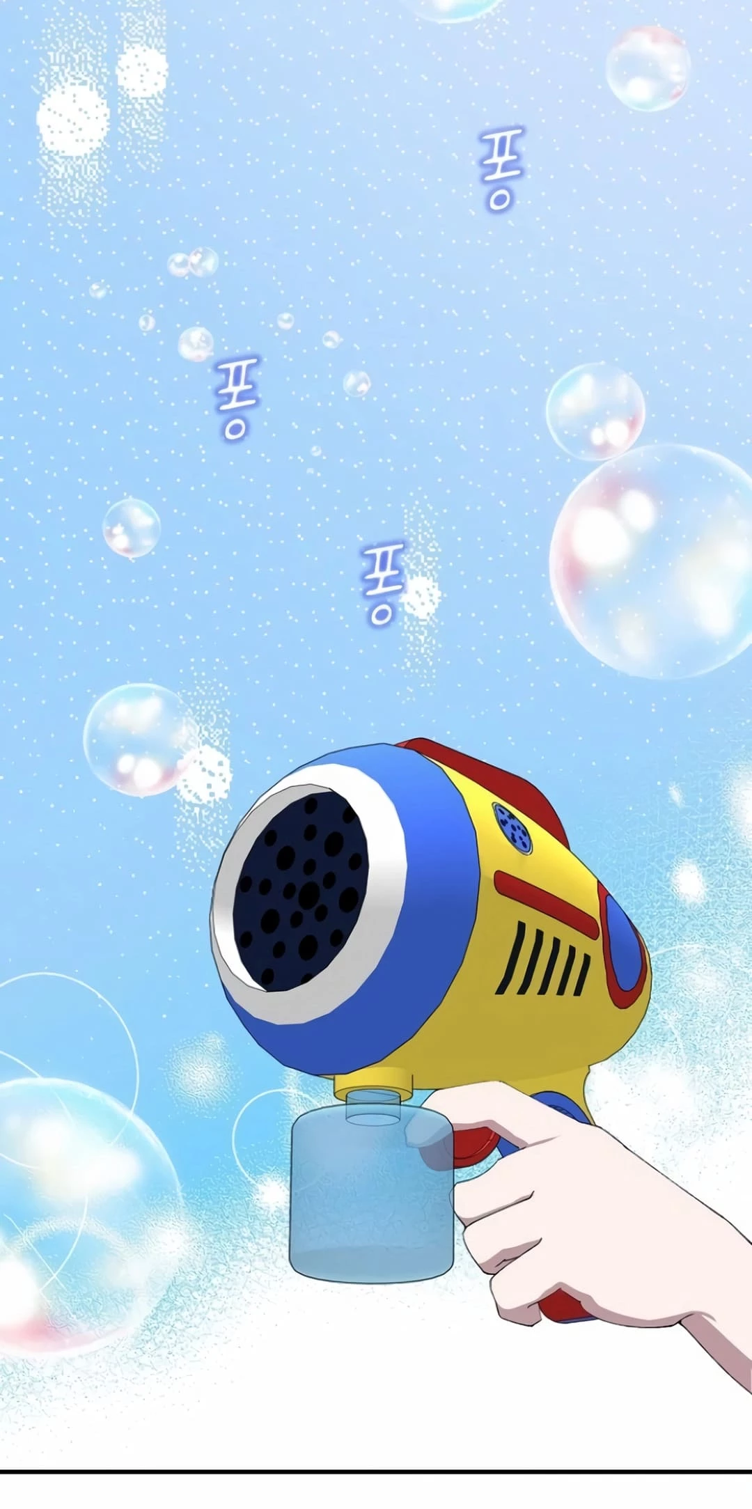 Magical Realm Shopkeeper Chapter 56 - 61