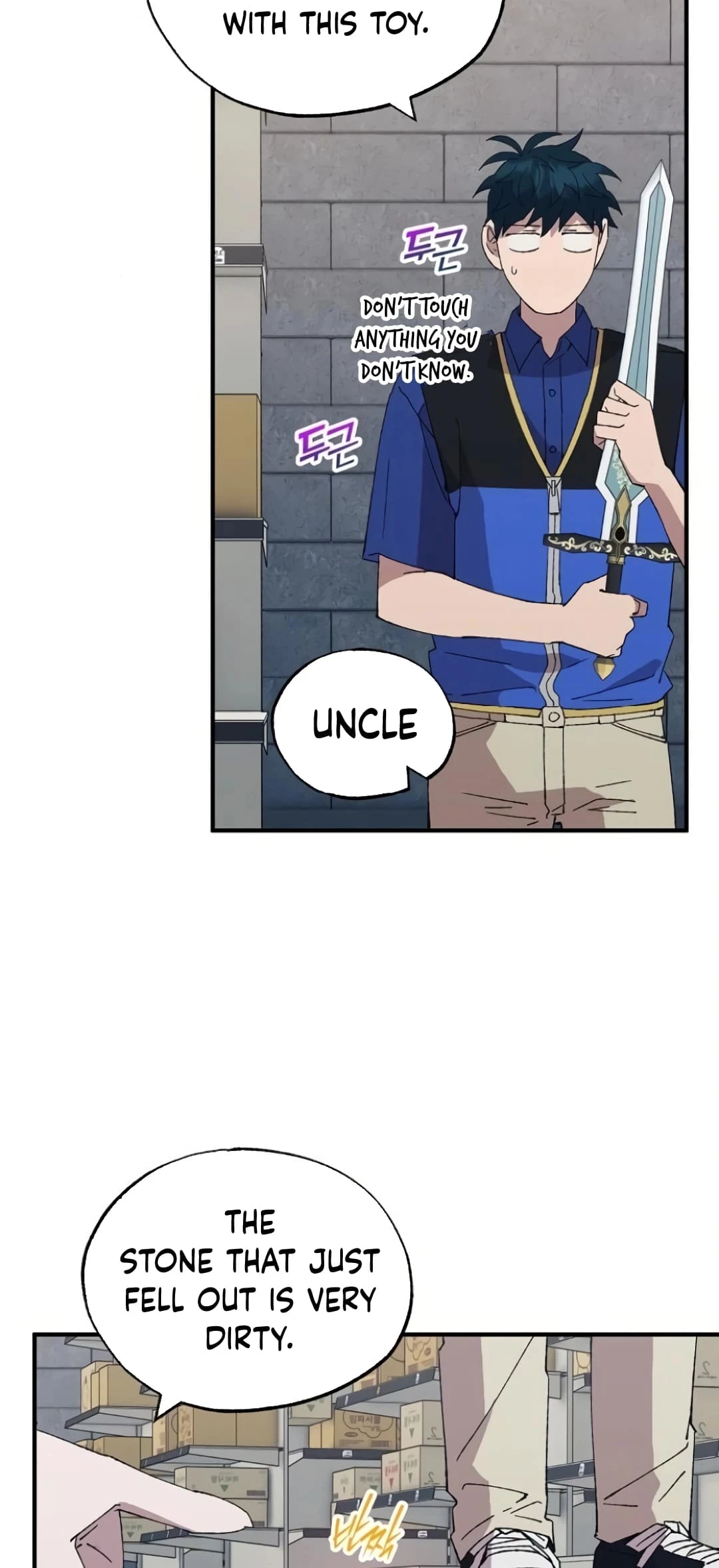 Magical Realm Shopkeeper Chapter 55 - 44