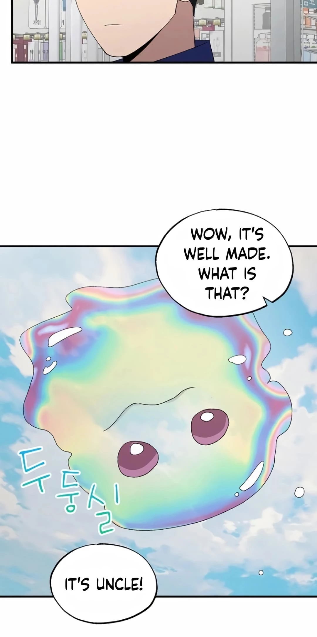 Magical Realm Shopkeeper Chapter 56 - 64