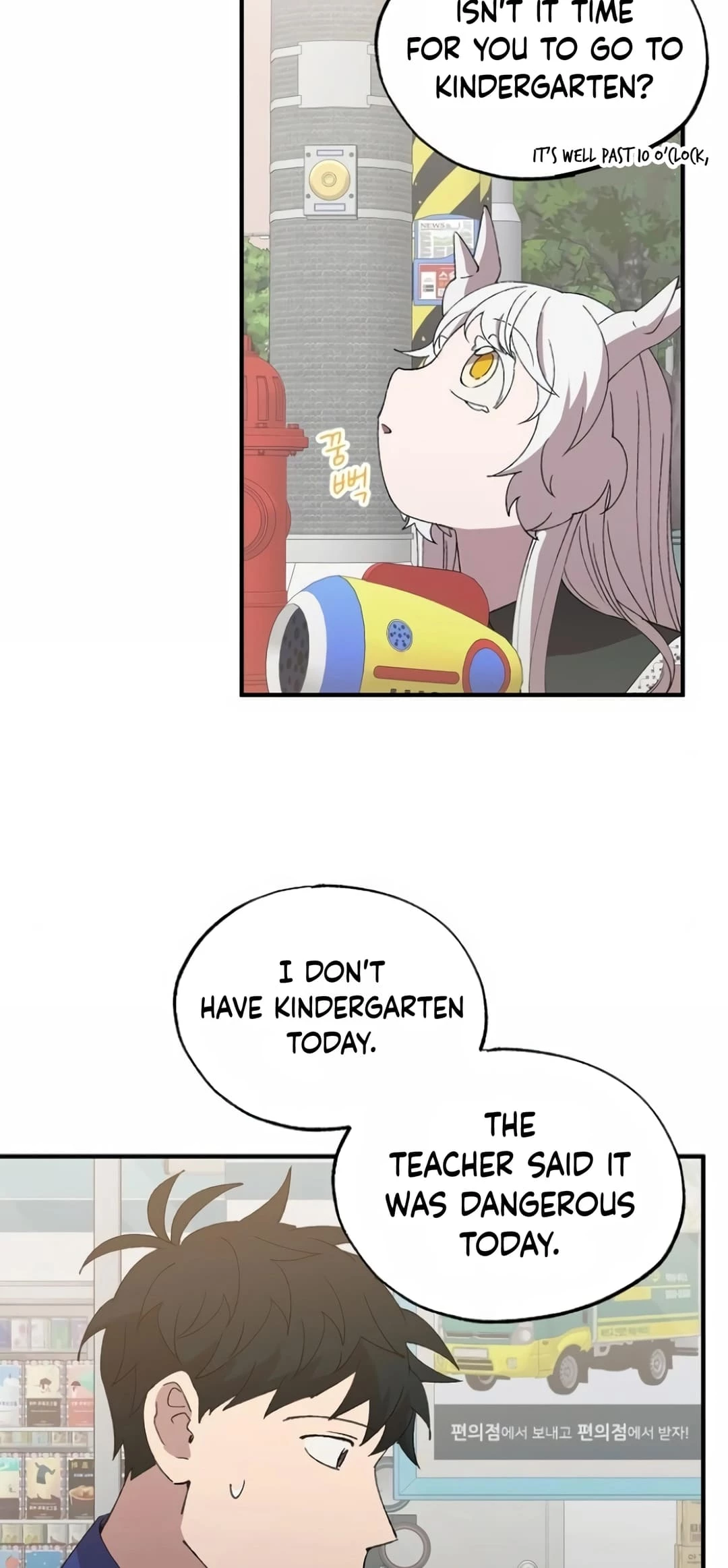 Magical Realm Shopkeeper Chapter 56 - 66