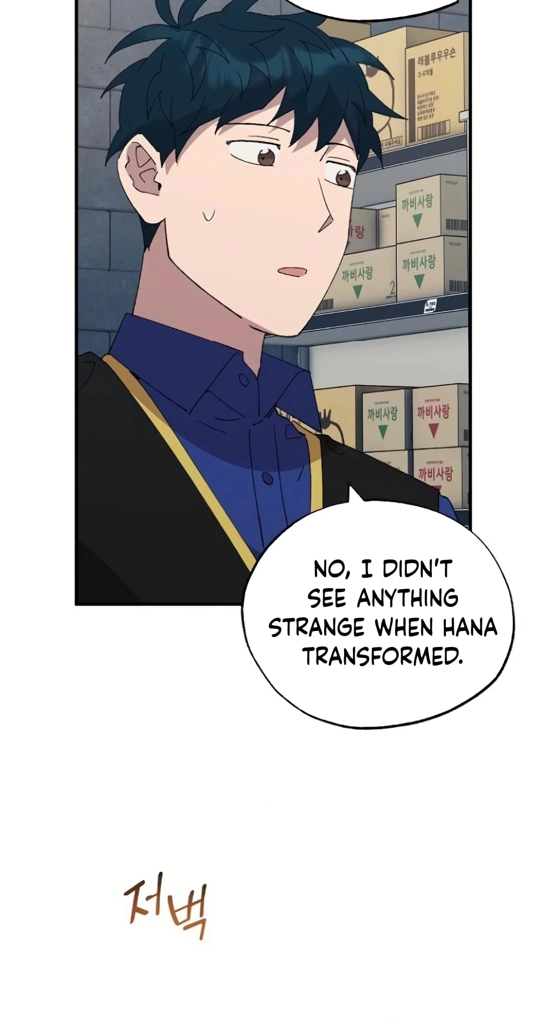 Magical Realm Shopkeeper Chapter 55 - 64