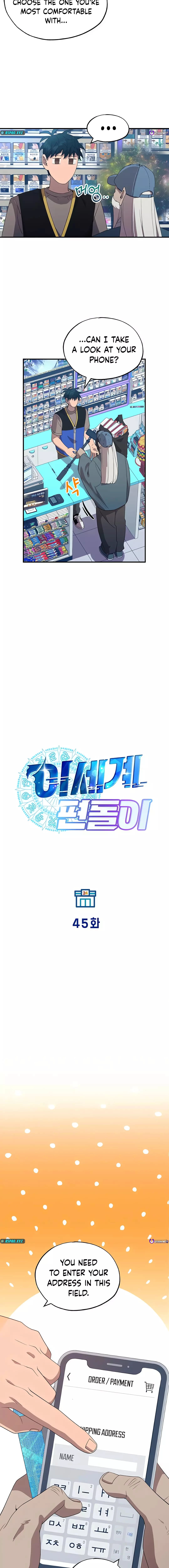 Magical Realm Shopkeeper Chapter 45 - 3