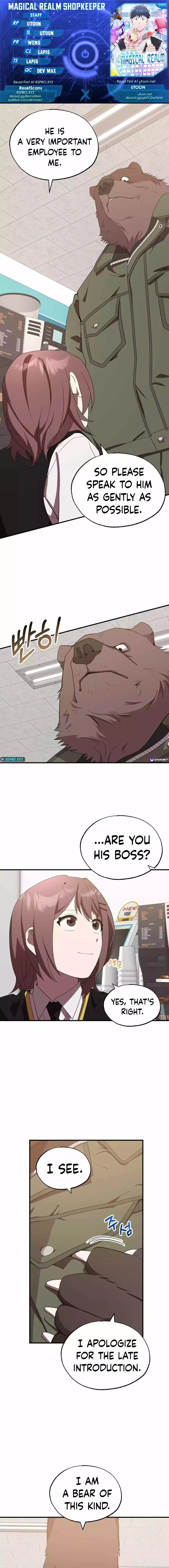 Magical Realm Shopkeeper Chapter 43 - 1